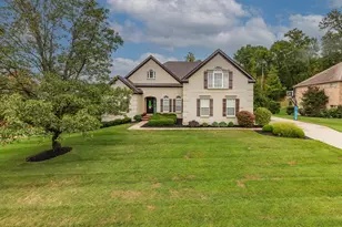 542 Karlenia Ct, Edgewood, KY 41017 - Photo 1