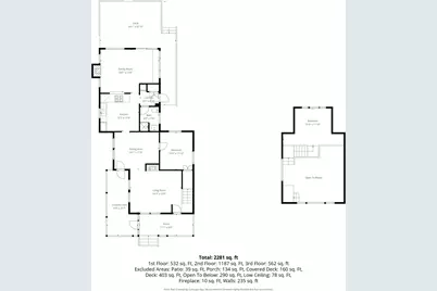 181 School Street, Barnstable, MA 02635 - Photo 59