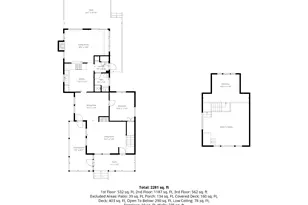 181 School St, Barnstable, MA 02635 - Photo 59