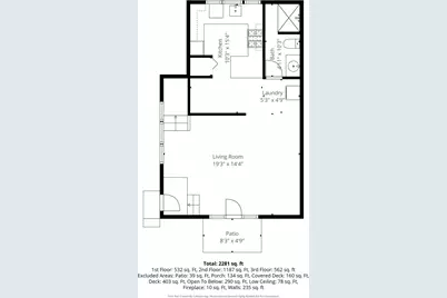 181 School Street, Barnstable, MA 02635 - Photo 75