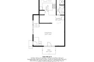 181 School St, Barnstable, MA 02635 - Photo 75