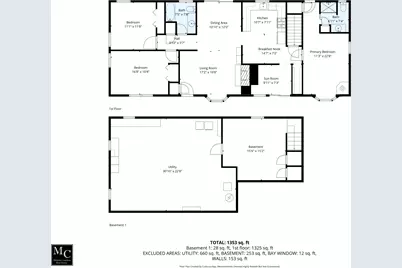 70 Trowbridge Path, Yarmouth, MA 02673 - Photo 71