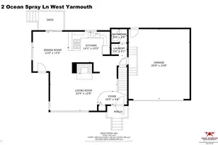 2 Ocean Spray Ln, Yarmouth, MA 02673 - Photo 29