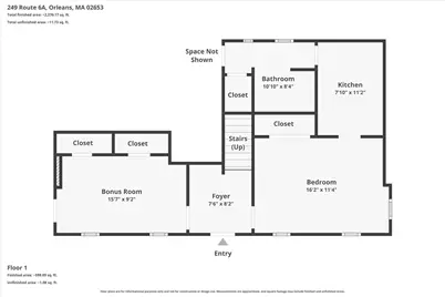 249 Route-6A, Orleans, MA 02653 - Photo 49