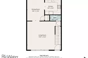 374 Davisville Rd, Falmouth, MA 02536 - Photo 33