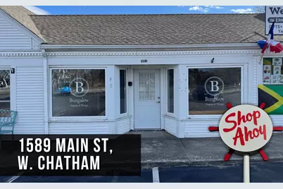 1589 Main Street #E, Chatham, MA 02633 - Photo 1