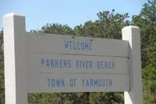 11A Gate Way St, Yarmouth, MA 02664 - Photo 19