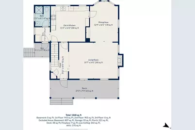 55 School Street, Dennis, MA 02641 - Photo 71