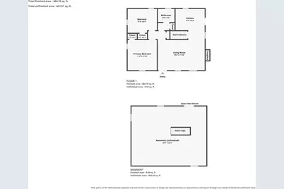 49 Lakeview Drive, Harwich, MA 02645 - Photo 21