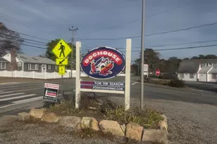 1 Glendon Rd, Dennis, MA 02639 - Photo 1