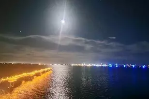 6504 Bridge Water Way, Panama City Beach, FL 32407 - Photo 73