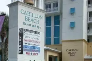 114 Carillon Market St, Panama City Beach, FL 32413 - Photo 7