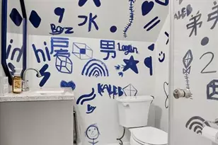 3315 Shenandoah Ave, Saint Louis, MO 63104 - Photo 41