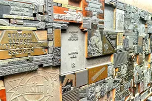 701 N 15th St, Saint Louis, MO 63103 - Photo 13