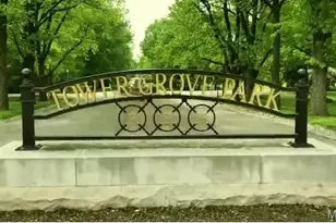 2630 Arkansas Ave, Saint Louis, MO 63118 - Photo 43