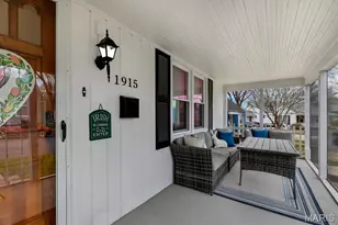 1915 Mc Nair Pl, Saint Charles, MO 63301 - Photo 7