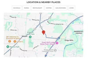 5523 Cox-Smith Rd, Mason, OH 45040 - Photo 11