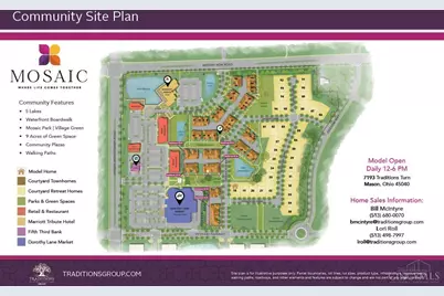 7119 Celebration Way #48, Mason, OH 45040 - Photo 51