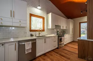 2550 Chess Wood Point, Centerville, OH 45458 - Photo 15