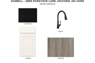 5890 Parkview Ln, Miami Township, OH 45150 - Photo 7