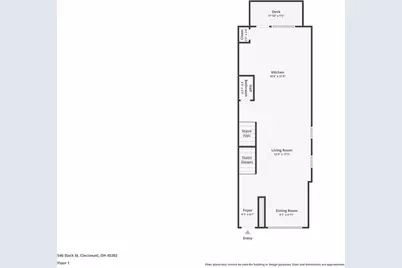 546 Slack Street, Cincinnati, OH 45202 - Photo 67