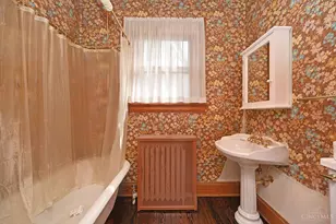 741 Red Bud Ave, Cincinnati, OH 45229 - Photo 23