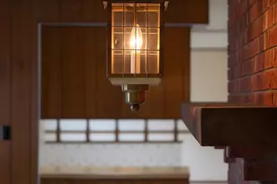 1545 Parliament Ct, Fairfield, OH 45014 - Photo 53