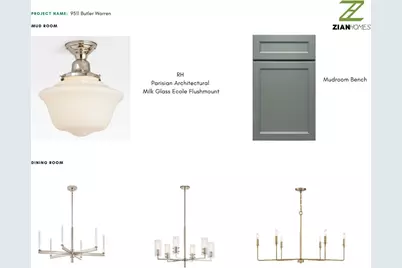 9511 Butler Warren Road, West Chester, OH 45069 - Photo 9