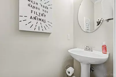 2265 Limestone, Miamisburg, OH 45342 - Photo 7