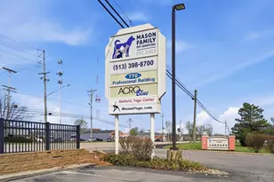 770 Reading Rd, Mason, OH 45040 - Photo 49