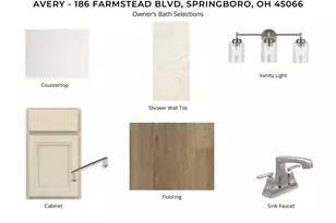 186 Farmstead Blvd, Springboro, OH 45066 - Photo 7