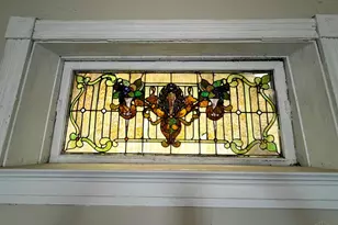 2355 W McMicken Ave, Cincinnati, OH 45214 - Photo 23