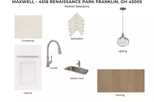 4518 Renaissance Park Dr, Middletown, OH 45005 - Photo 5