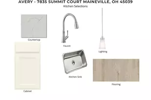 7835 Summit Ct, Morrow, OH 45152 - Photo 5