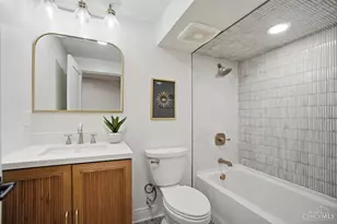 3488 Forestoak Ct, Cincinnati, OH 45208 - Photo 25