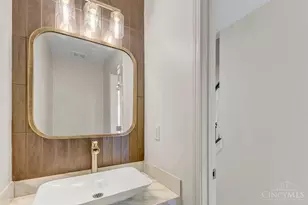 6063 Glennsbury Ct, West Chester, OH 45069 - Photo 7