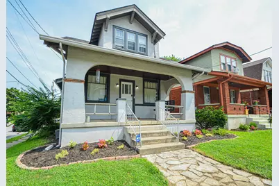 644 Clemmer Avenue, Cincinnati, OH 45219 - Photo 39