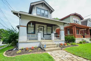 644 Clemmer Ave, Cincinnati, OH 45219 - Photo 39