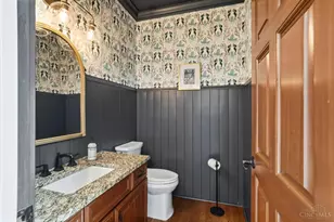 6425 Katherine Manor Ct, Liberty Township, OH 45011 - Photo 33