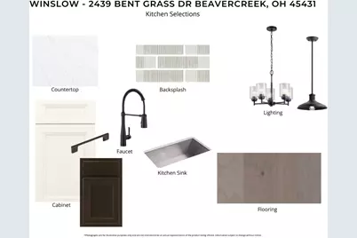 2439 Bent Grass Drive, Beavercreek, OH 45431 - Photo 5