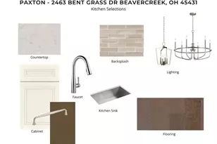 2463 Bent Grass Dr, Beavercreek, OH 45431 - Photo 5