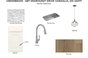 687 Deerhurst Dr, Vandalia, OH 45377 - Photo 5