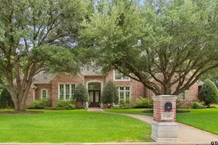 1710 Holcomb Cir, Tyler, TX 75703 - Photo 1