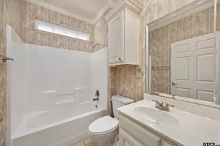 5817 Cross Creek Circle, Tyler, TX 75703 - Photo 7