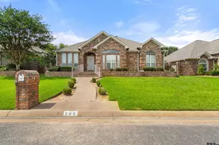 565 Bunker Dr, Tyler, TX 75703 - Photo 1