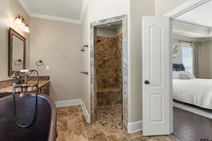 1202 Dreamcatcher, Tyler, TX 75703 - Photo 23