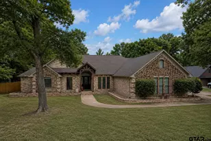 13669 Karah Ln, Lindale, TX 75771 - Photo 1