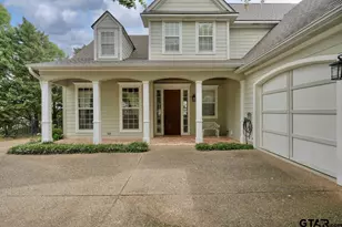 1257 Hideaway Ln W, Hideaway, TX 75771 - Photo 1