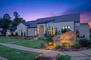 7607 Lakeside Ln, Tyler, TX 75703 - Photo 1