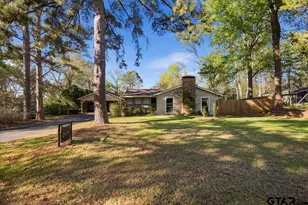207 Grass Knoll Dr, Hideaway, TX 75771 - Photo 3